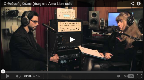 [Video] Theodore Kalantzakos Interview at Alma Libre Radio